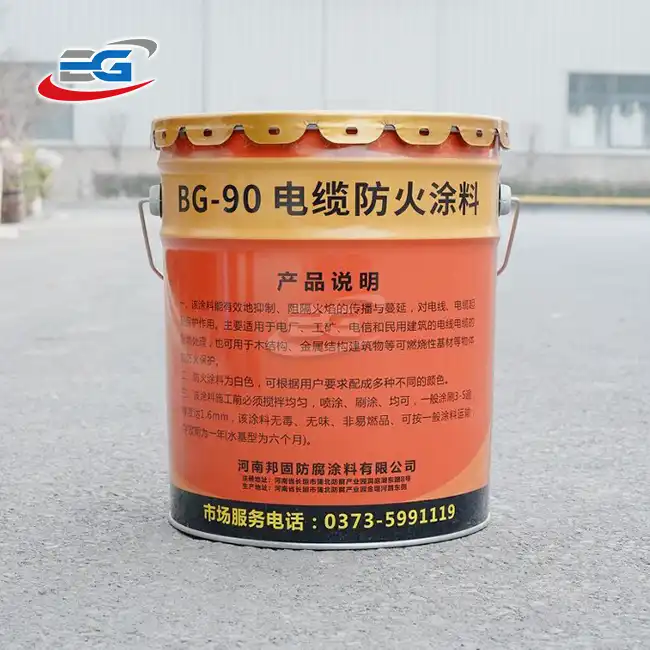 Fire retardant coating for cable halogen free